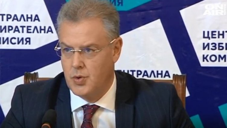 Снимка: Bulgaria ON AIR