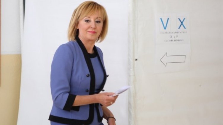 Снимка: Димитър Кьосемарлиев, Dnes.bg