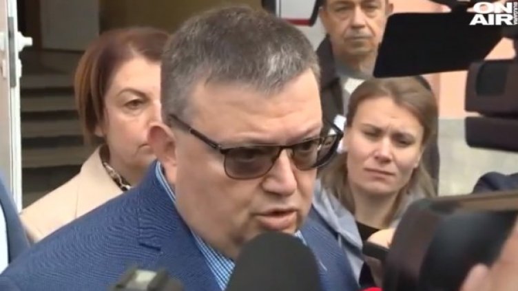 Кадър: Bulgaria ON AIR