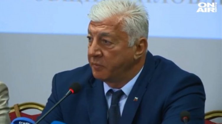 Снимка: Bulgaria ON AIR