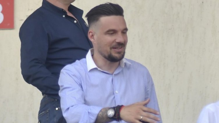 Снимка: Булфото