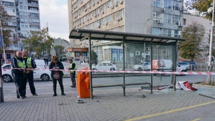 Снимка: Булфото