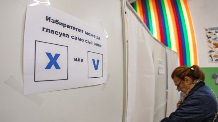 Шегата на СДС: ДБ била разградската десница