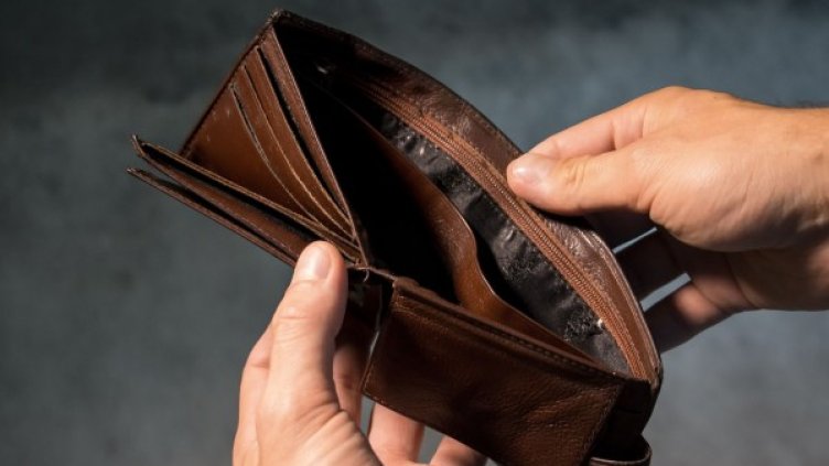 Снимка: Pixabay