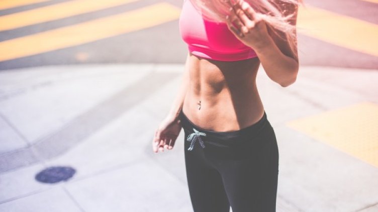 Снимка: Pexels