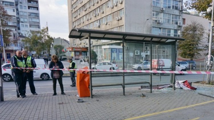 Снимка: Булфото