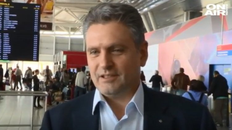 Снимка: Bulgaria ON AIR