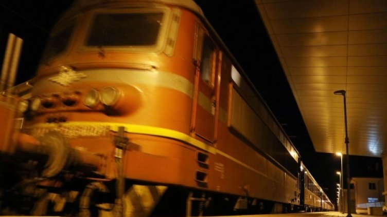 Снимка: Булфото