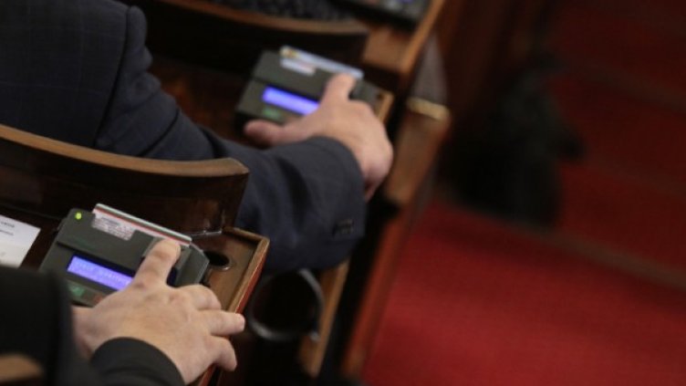 Снимка: архив, БТА