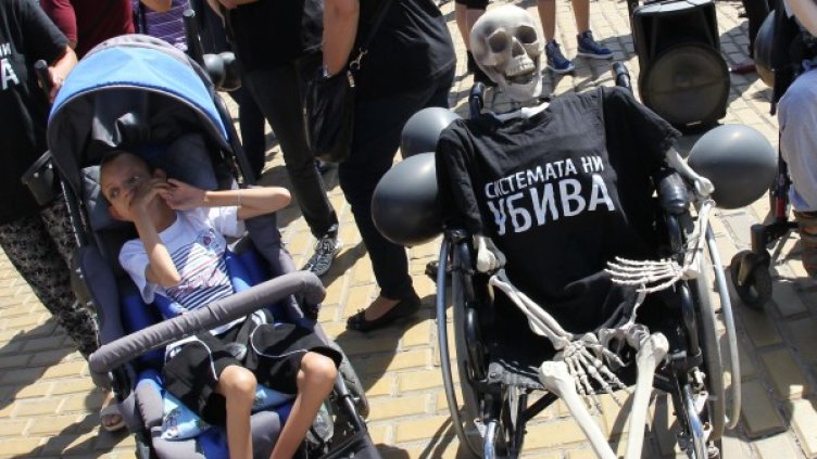 Снимка: Димитър Кьосемарлиев, Dnes.bg