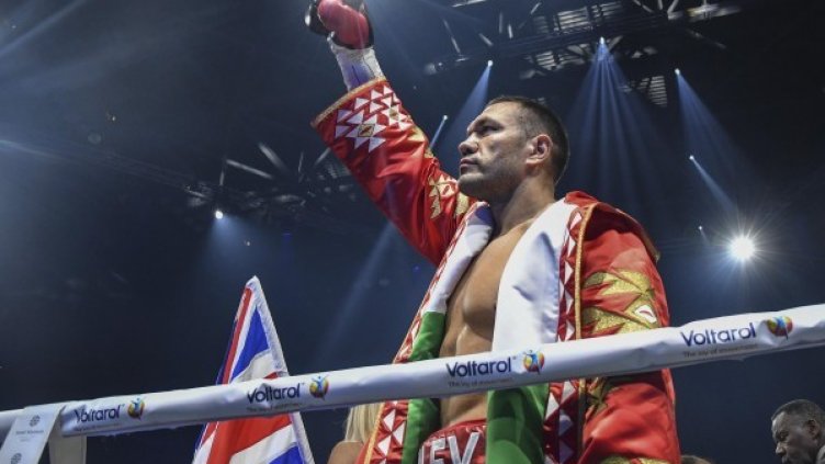 Снимка: Булфото