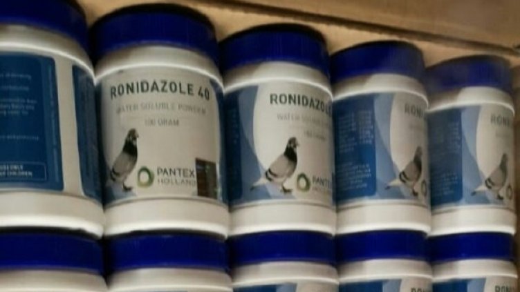 Снимка: Агенция "Митници"