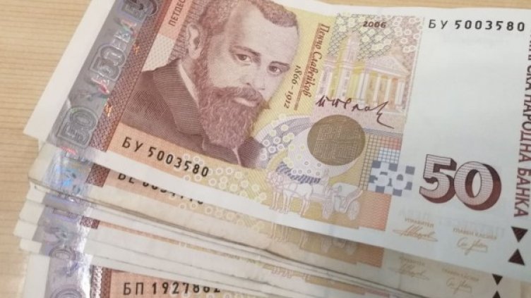 Снимка: Dnes.bg