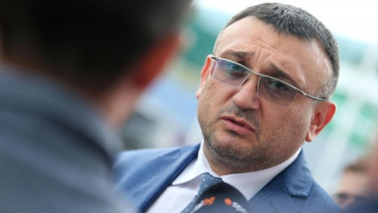 Снимка: Facebook