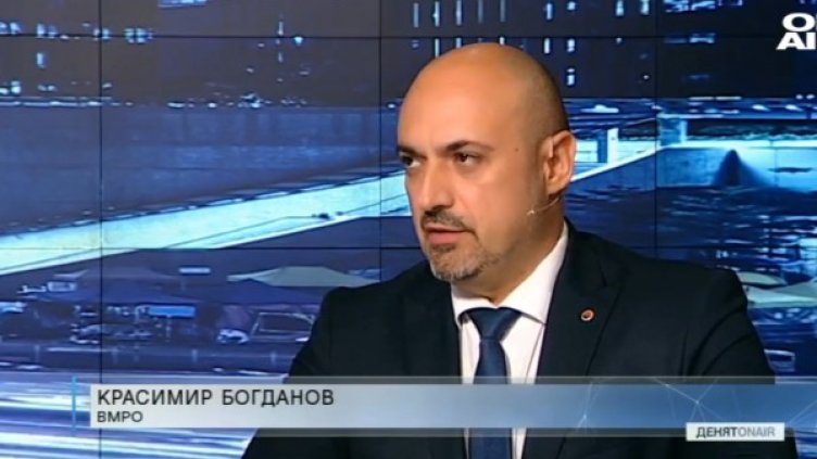 Снимка: Bulgaria ON AIR