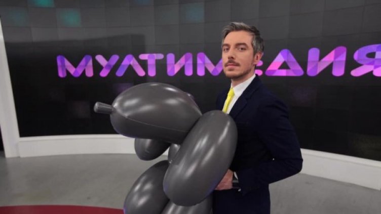 Снимка: Bulgaria ON AIR