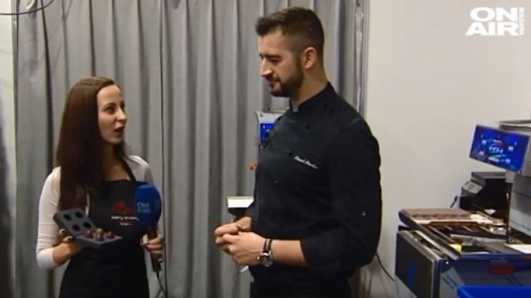 Снимка: Bulgaria ON AIR