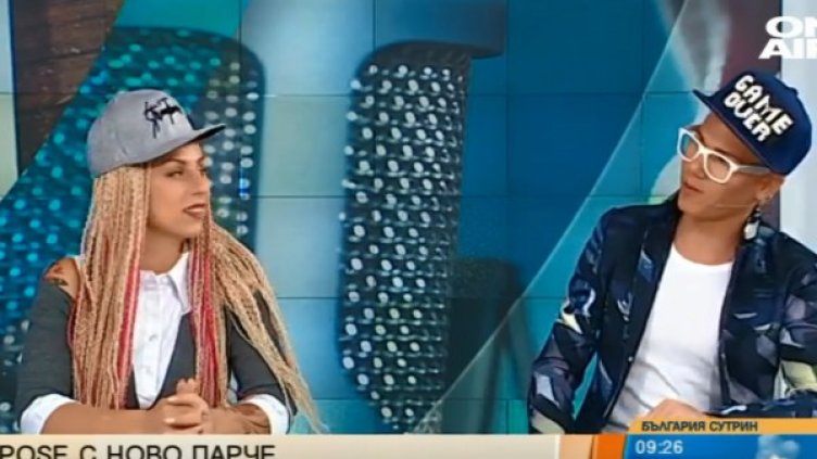 Снимка: Bulgaria ON AIR