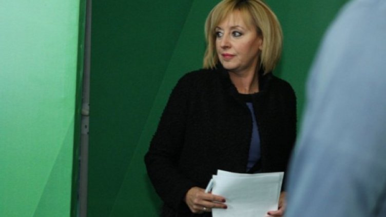 Снимка: Димитър Кьосемарлиев, Dnes.bg