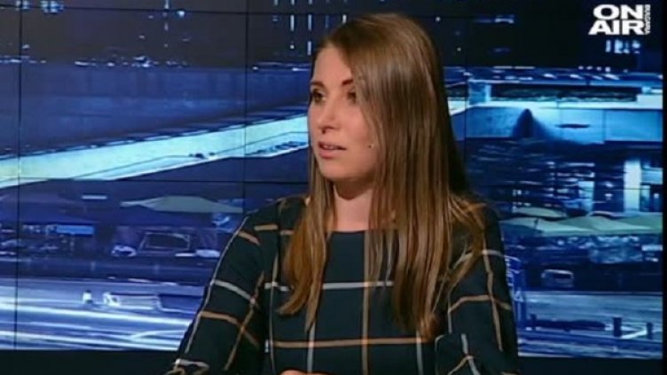 Снимка: Bulgaria ON AIR