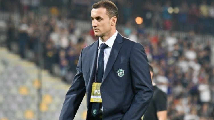 Снимка: Булфото