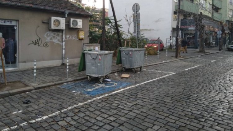 Снимка: Павел Гълъбов