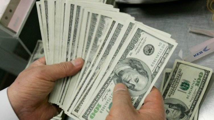 Снимка: архив, Reuters