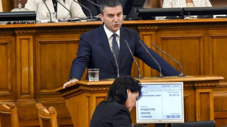 Архив: Булфото