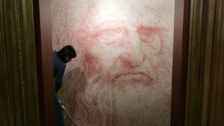 Снимки: Reuters