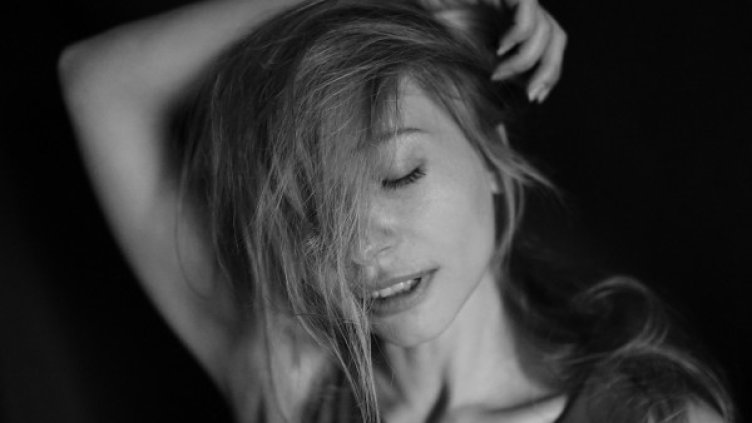 Снимка: Pixabay