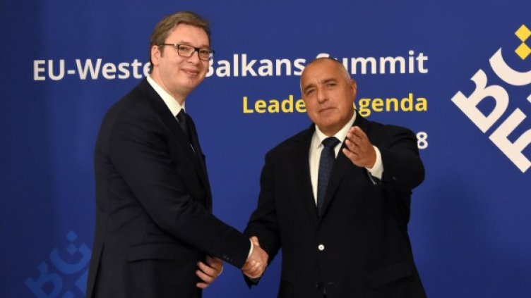 Снимка: Булфото