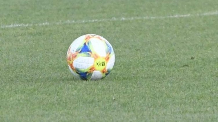 Снимка: архив, БулФото