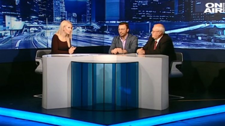 Кадър: Bulgaria ON AIR