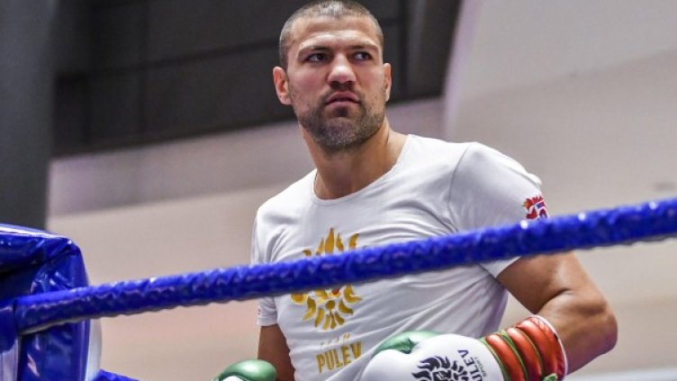 Снимка: архив, Булфото