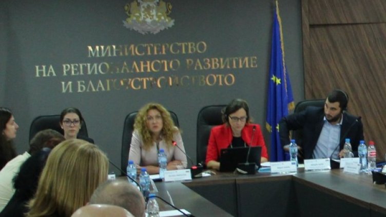 Снимка: Министерство на регионалното развитие и благоустройство