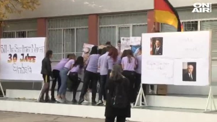 Снимка: Reuters