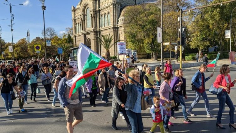 Протестът във Варна. Снимка: Булфото