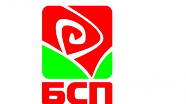 Снимка: БСП