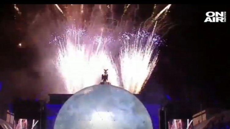 Снимка:  Bulgaria ON AIR