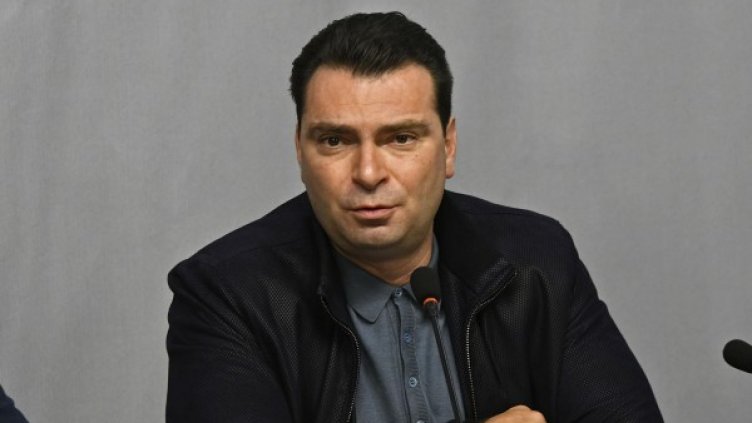 Архив: Булфото