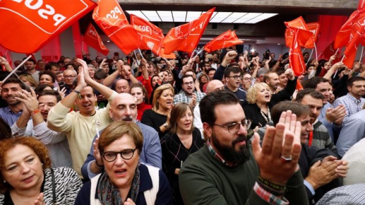 Снимка: Reuters