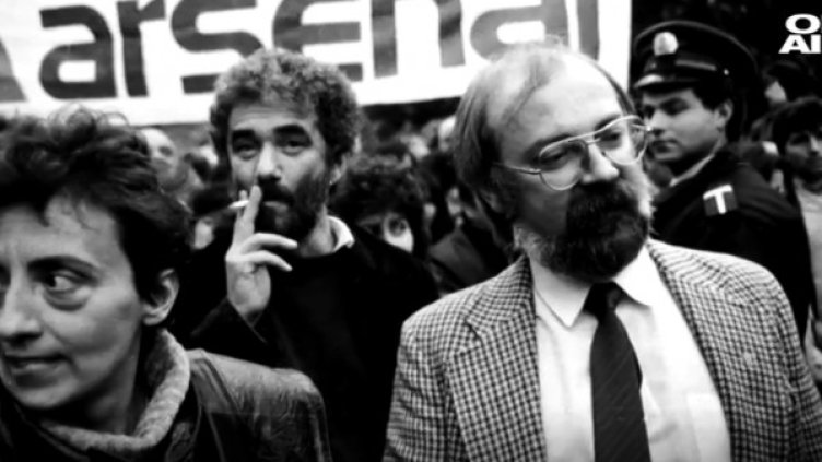 Снимка: Bulgaria ON AIR