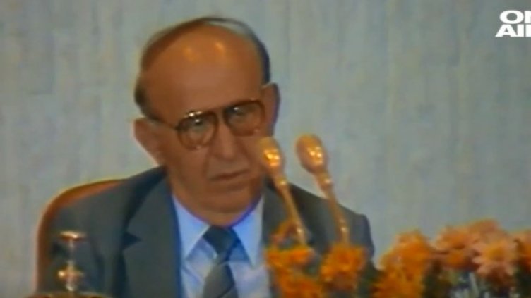 Снимка: Bulgaria ON AIR