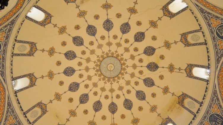 Снимка: Булфото архив