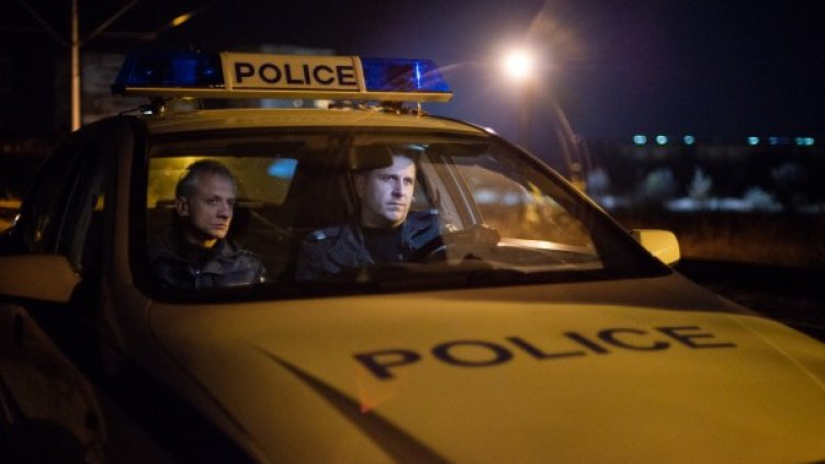 Снимка: "Арго филм"