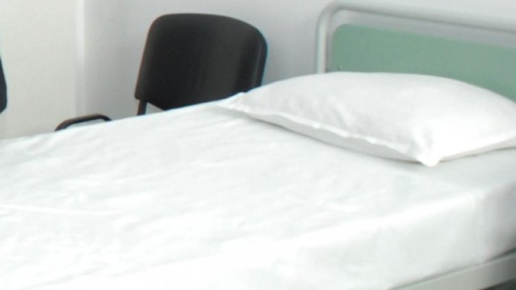 Архив: Булфото