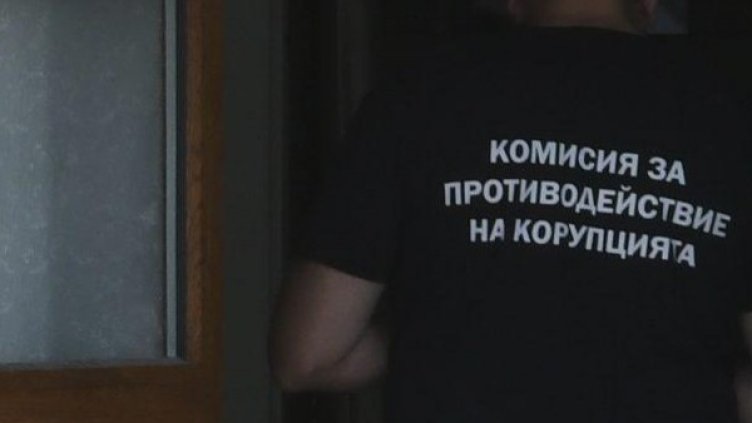 Новият шеф на КПКОНПИ: Юрист със стаж, обществено приемлив