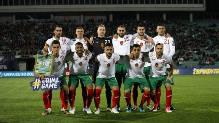 Снимка: Булфото