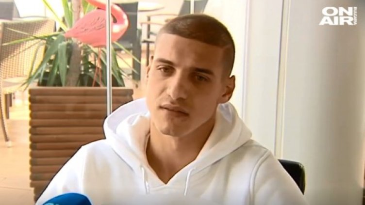 Снимка: Bulgaria ON AIR