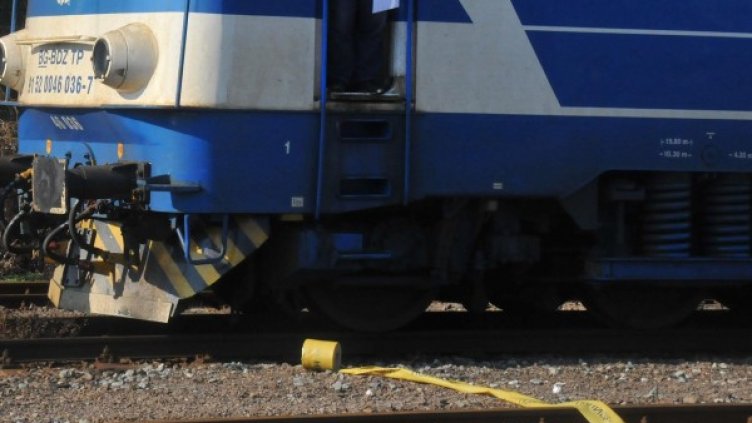 Снимка: Булфото, архив